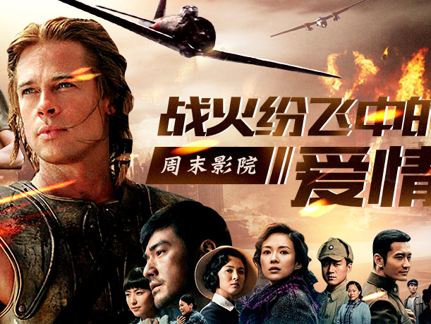 &lt;小p首页轮播banner&gt;第四弹