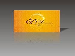中秋贺卡（个人主页-ZMzc3MDY0） - 品牌 - 站酷设计师肉菜原创素材 - 站酷ZCOOL