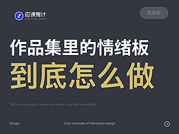艺术