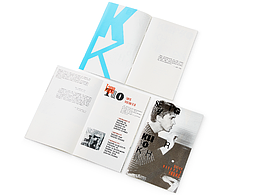 《天赋的疯狂》-音乐专辑设计