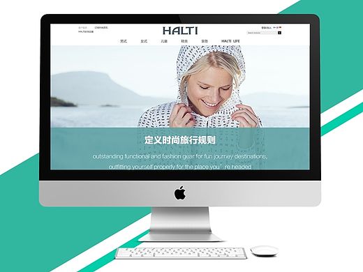网页展示