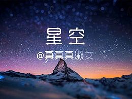 图标