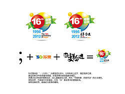 苏果16周年logo飞机稿