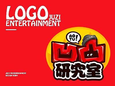 疯狂了一年的娱乐栏目logo～来自橘子娱乐 站酷