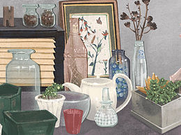 《思明州手記》