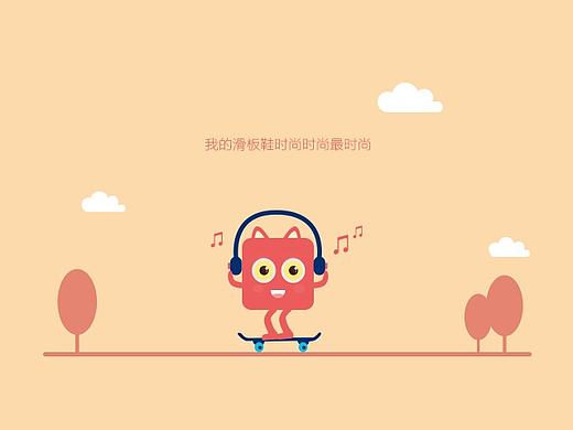 爱唱歌的小粉