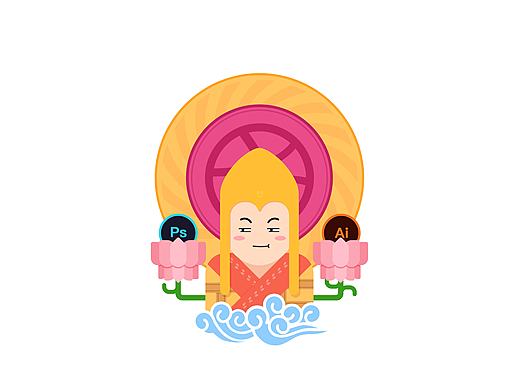 一稿过