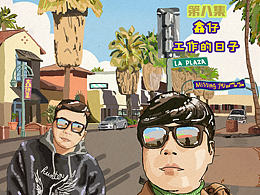 有活动~来围观~