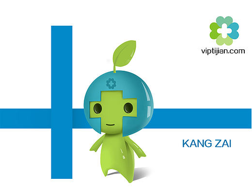 中康体检网十周年吉祥物设计方案