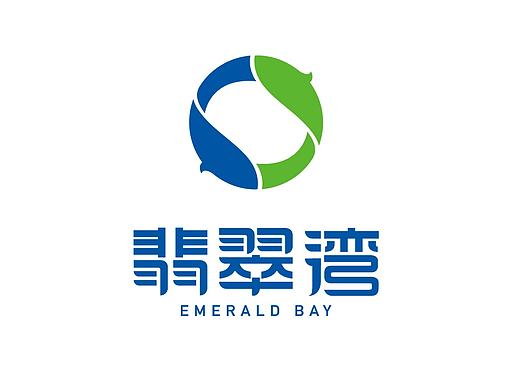 翡翠湾logo设计飞机稿（个人主页-ZMTYyNjY1NDA=） - Logo - 站酷设计师人does人原创素材 - 站酷ZCOOL