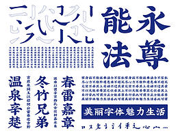 考研