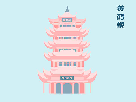 武汉地图