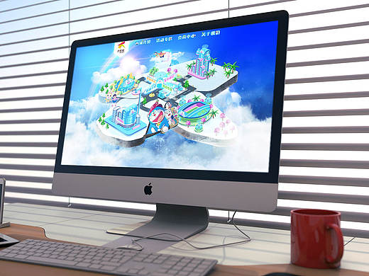 西单大悦城官网