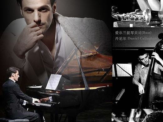 意大利爵士钢琴家演奏家莫瑞诺·多纳德四重奏海报