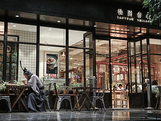 “屈原”吃上粽子啦（个人主页-ZMTY3NTE5NjQ=） - 人文/纪实摄影 - 站酷设计师Aries_Hua原创素材 - 站酷ZCOOL