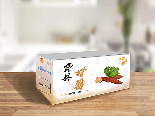 农产品包装