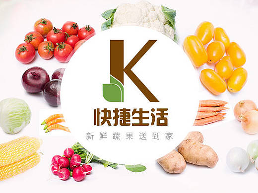 快捷生活（知菜网）