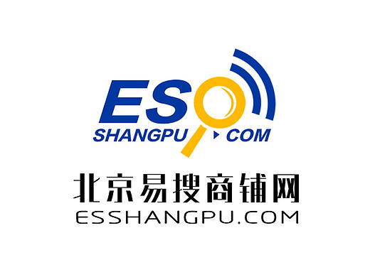 北京易搜商铺网logo设计  名道设计事务所 名道品牌与空间设计机构 高志强 