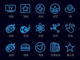 视频app icon，线性图标