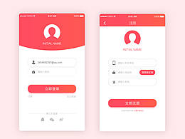 UI界面