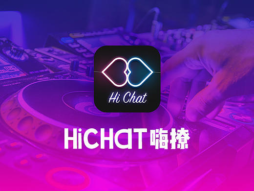 酒吧社交软件-手机端