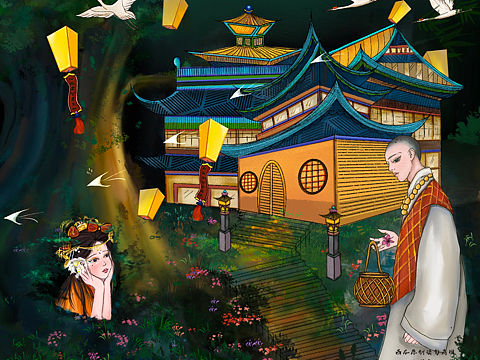 星河入梦