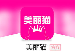 下载页