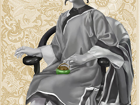 又是女子