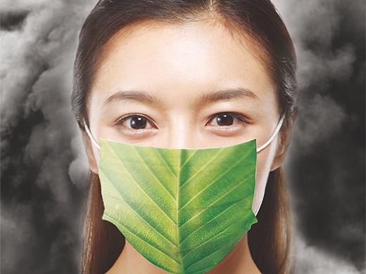商业公益广告-三组