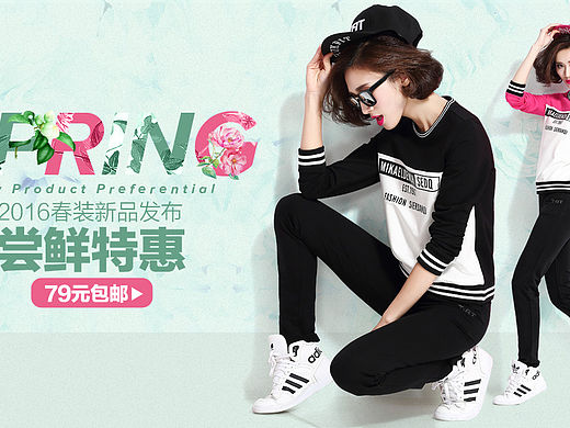 淘宝女装海报，休闲套装卫衣海报春季海报2016页面