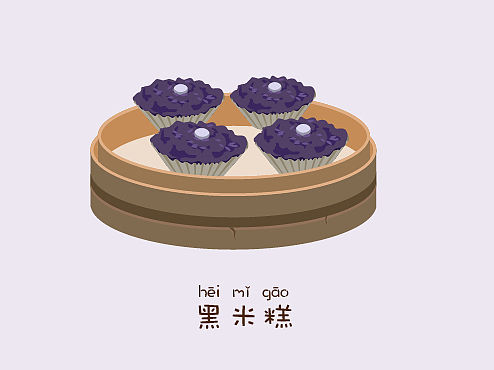 广东早茶点心