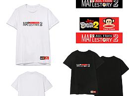 大嘴猴的冒险之旅