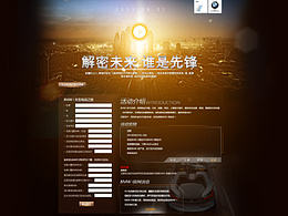 长图