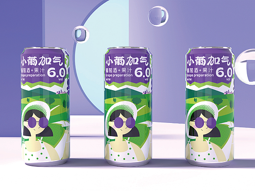 包装设计 气泡酒包装