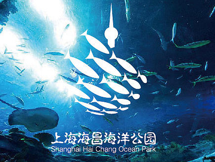 上海海昌海洋公園logo征集方案（個(gè)人主頁(yè)-ZMjI2NTQ2MzY=） - Logo - 站酷設(shè)計(jì)師晨風(fēng)堂原創(chuàng)素材 - 站酷ZCOOL