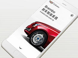 Cadillac 凱迪拉克 ATS-L