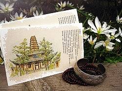 “忒色西安”明信片——画一个西安给世界