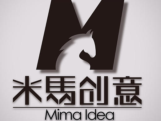 米马创意 logo设计 商标设计 字体变形