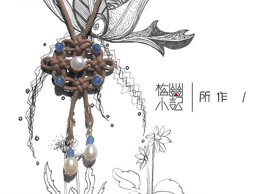 饰品·绣球结（个人主页-ZMjE0OTE1MDg=） - 首饰设计 - 站酷设计师梅幽原创素材 - 站酷ZCOOL