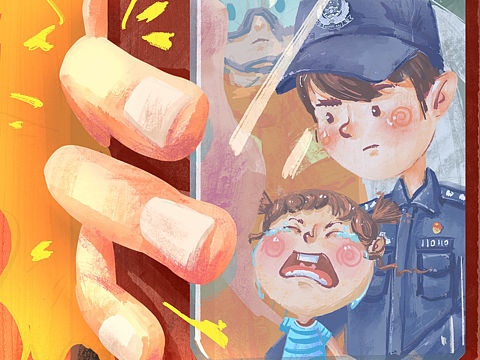 暖心警事“一支一叶总关情”