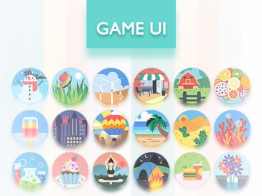 工作图整理（个人主页-ZMTc0NDU4NDQ=） - 图标 - 站酷设计师小花栗子原创素材 - 站酷ZCOOL