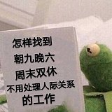 无糖焦玛的头像