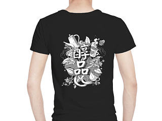 咖啡厅文化衫图案设计