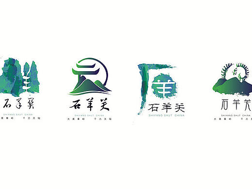景区LOGO 标志