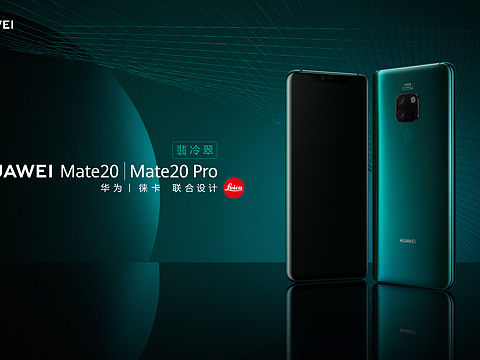HUAWEI Mate 20