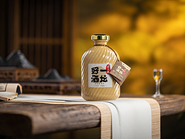 普洱茶、酒（可合成的素材）