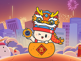 小海与冰糖表情包 | 第四弹