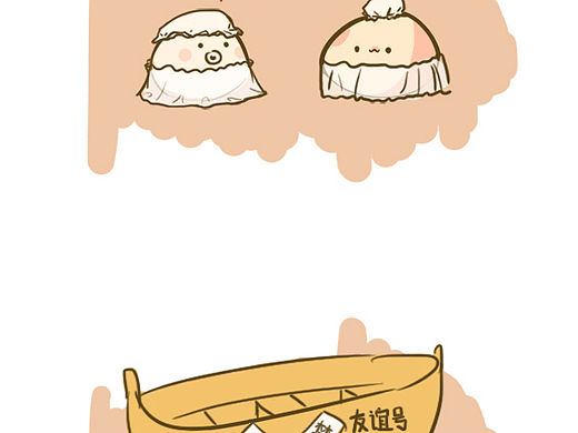 聽說最近友誼的小船老是說翻就翻（個人主頁-ZMTU5MzE1MDQ=） - 單幅漫畫 - 站酷設計師叮當貓123456原創(chuàng)素材 - 站酷ZCOOL