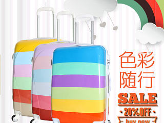 箱包类目淘宝详情（个人主页-ZNjc5NDU2NA==） - 电商 - 站酷设计师feiyang20095原创素材 - 站酷ZCOOL