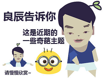 15年四套主题图标大赏